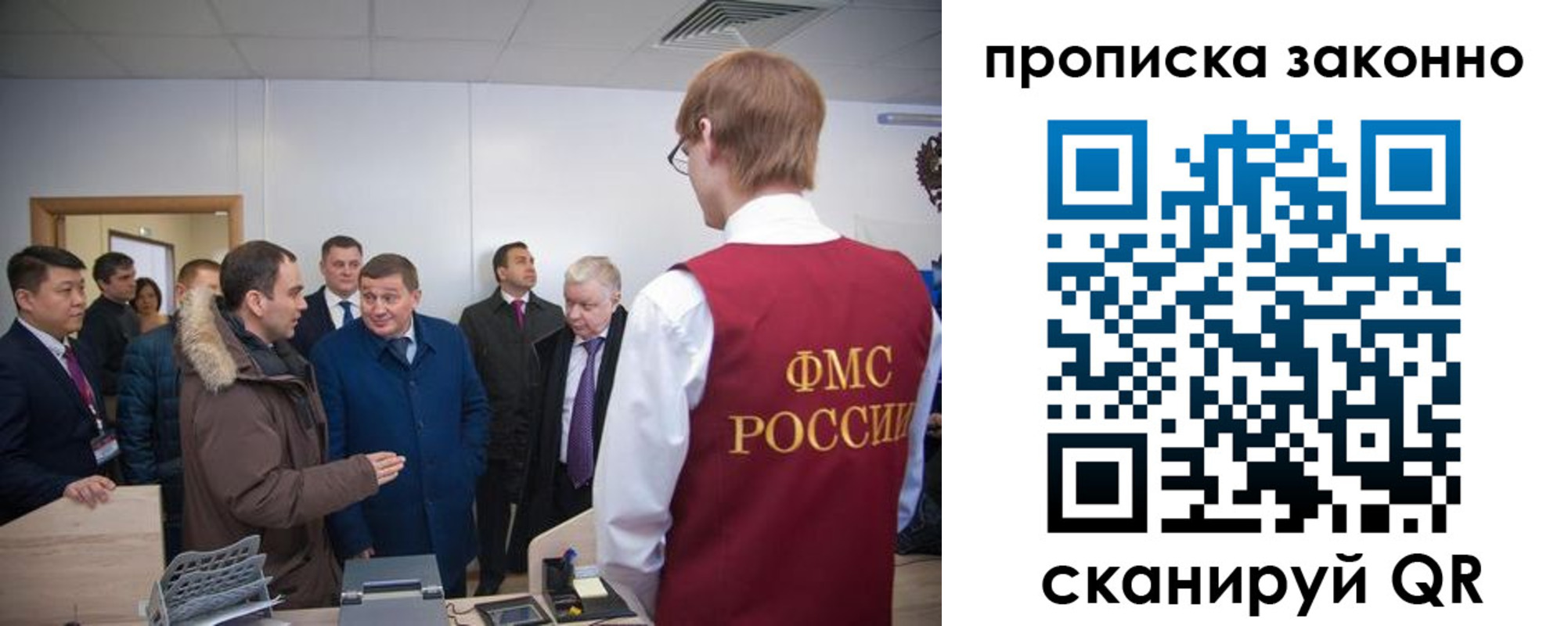пропишу в квартире в Чусовом